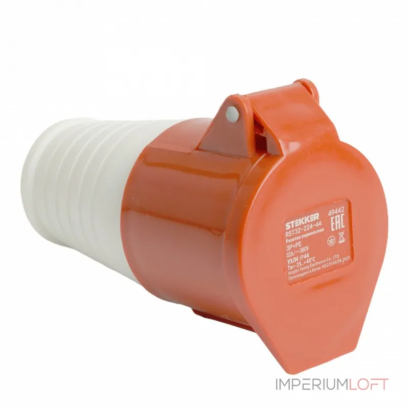 Розетка переносная разборная 3P+PE с крышкой Stekker ST 49442 от ImperiumLoft Розетка переносная разборная 3P+PE с крышкой Stekker ST 49442 от ImperiumLoft