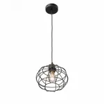 Подвесной светильник Vitaluce V2843 V2843-0/1S от ImperiumLoft