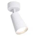 Спот Wolta CONO WSL-GU10 WSL-GU10/S11W от ImperiumLoft