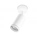 Накладной спот с выключателем TA120 WH белый GU10 max 12W D70*164*D55 от NovaLamp