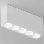 Накладной светильник Elektrostandard Block a066991 от ImperiumLoft