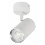 Спот Эра OL35 WH Б0056363 от ImperiumLoft