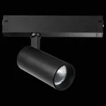 Светильник на штанге Lightstar Teta 205037R от ImperiumLoft