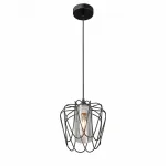 Подвесной светильник Vitaluce V2843 V2843-0/1S от ImperiumLoft