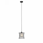 Подвесной светильник Vitaluce V2843 V2843-0/1S от ImperiumLoft