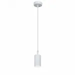 Подвесной светильник Vitaluce V2843 V2843-0/1S от ImperiumLoft