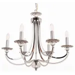 Подвесная люстра Abrasax Josephine 3007/6 CHROME