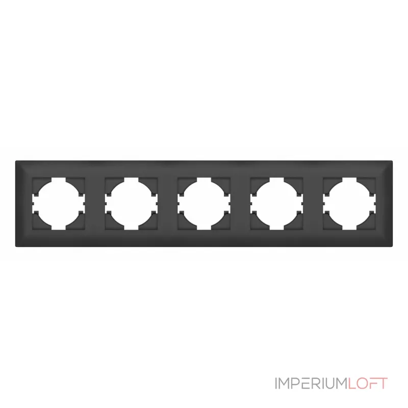 Рамка на 5 постов Gusi Electric BRAVO С1050-010 от ImperiumLoft