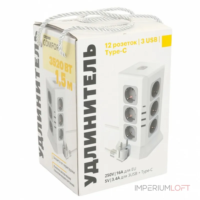 Удлинитель Stekker HM10-61-01 49991 от ImperiumLoft