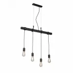 Подвесной светильник Vitaluce V2843 V2843-0/1S от ImperiumLoft