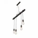 Подвесной светильник Vitaluce V2843 V2843-0/1S от ImperiumLoft