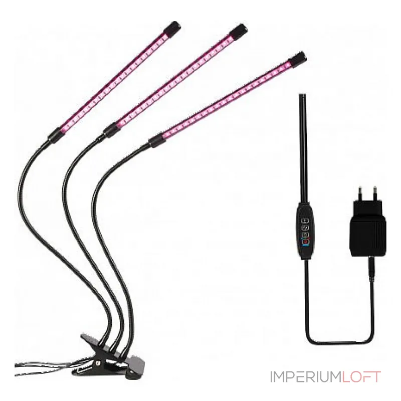 Светильник для растений Farlight FAR002417 от ImperiumLoft Светильник для растений Farlight FAR002417 от ImperiumLoft