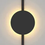 Накладной светильник Aployt Magnetic track 48 APL.0111.00.06 от ImperiumLoft