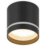 Накладной светильник Эра OL9 GX53 BK/WH Б0048542 от ImperiumLoft