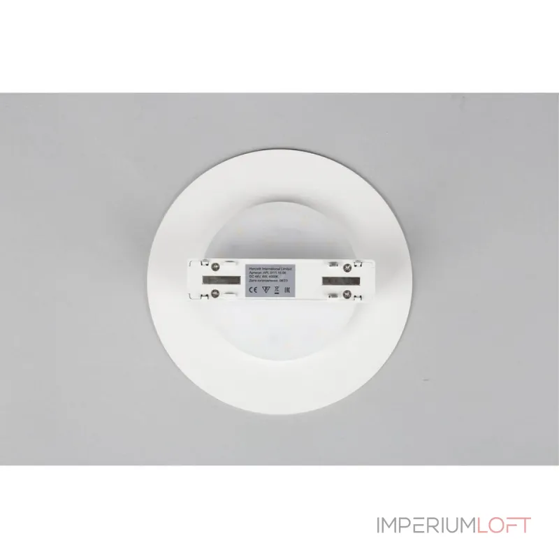 Накладной светильник Aployt Magnetic track 48 APL.0111.10.06 от ImperiumLoft Накладной светильник Aployt Magnetic track 48 APL.0111.10.06 от ImperiumLoft