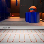 Нагревательный мат Voltum VLT01-150-9.0