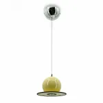 Подвесной светильник LIGHTERA Attabad LE122L-15W от ImperiumLoft