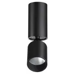 Светильник накладной светодиодный IP20 LED 10W 85-265V 3000K 1100Лм TUBO 359317 OVER NT24 000 Черный от ImperiumLoft