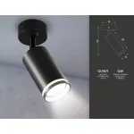 Накладной спот с выключателем TA121 BK черный GU10 max 12W D70*164*D55 от NovaLamp