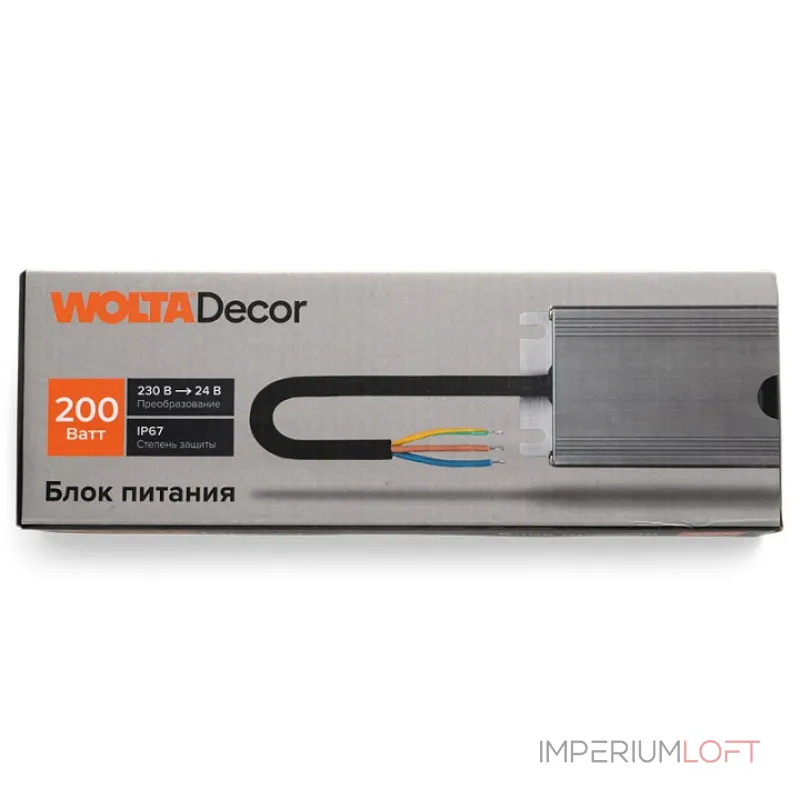 Блок питания Wolta WLD-200W/02-24V от ImperiumLoft