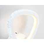 Настенный светодиодный светильник с выключателем на корпусе FA9557 WH белый 20W 6400K/3000K 220*250*70 от ImperiumLoft