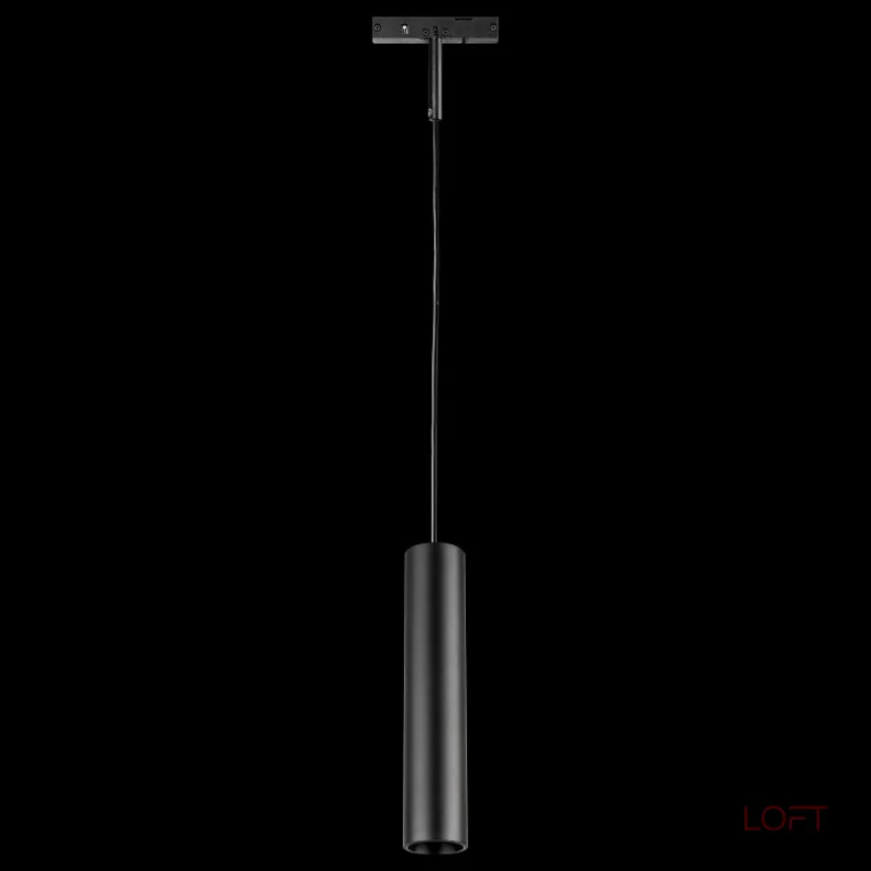 Трековый светильник Lightstar Linea 236247