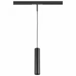 Трековый светильник Lightstar Linea 236247