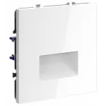 Подсветка светодиодная встраиваемая S70 (белый глянцевый) Voltum VLS070601