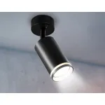 Накладной спот с выключателем TA121 BK черный GU10 max 12W D70*164*D55 от NovaLamp