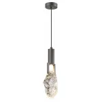 Подвесной светильник Odeon Light Lia 6695/5L