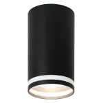 Накладной светильник Wolta MODERNO WSL-GU10 WSL-GU10/02BL от ImperiumLoft