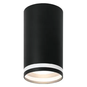 Потолочный светильник Wolta MODERNO WSL-GU10 WSL-GU10/02BL Потолочный светильник Wolta MODERNO WSL-GU10 WSL-GU10/02BL