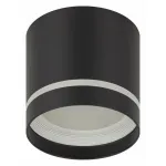 Накладной светильник Эра OL9 GX53 BK/WH Б0048542 от ImperiumLoft