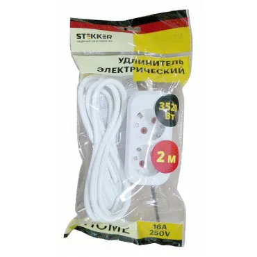 Удлинитель Stekker Home 49339