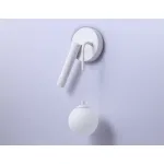 Настенный светодиодный светильник со сменной лампой FL66383/2 WH белый 2W 4200K+G9 500*120*120 от NovaLamp