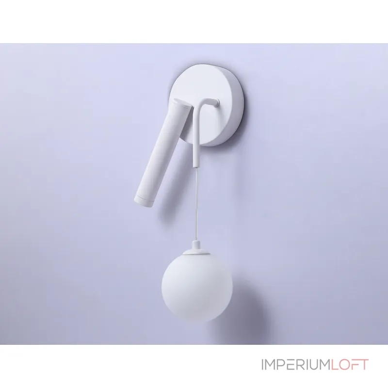 Настенный светодиодный светильник со сменной лампой FL66383/2 WH белый 2W 4200K+G9 500*120*120 от NovaLamp