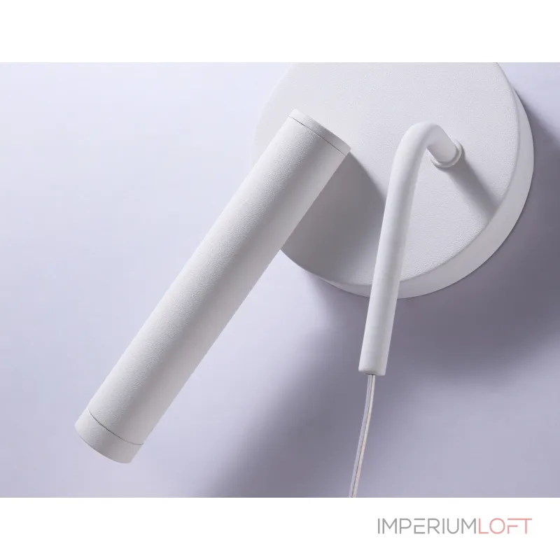 Настенный светодиодный светильник со сменной лампой FL66383/2 WH белый 2W 4200K+G9 500*120*120 от NovaLamp