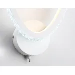 Настенный светодиодный светильник с выключателем на корпусе FA9557 WH белый 20W 6400K/3000K 220*250*70 от ImperiumLoft