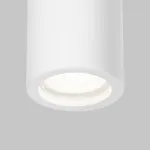 Накладной светильник Maytoni Conik gyps C003CW-01W-1 от ImperiumLoft