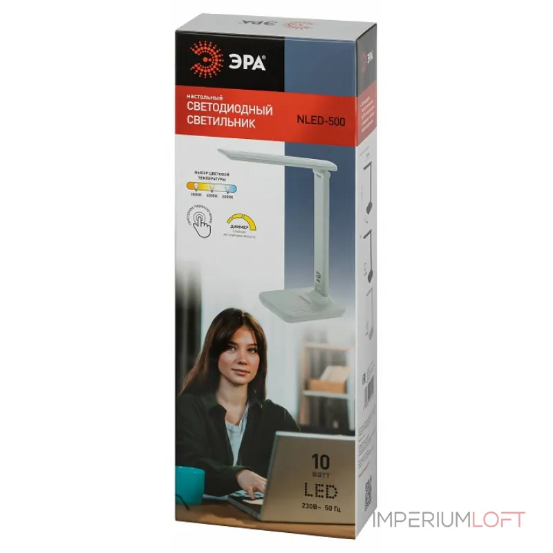 Настольная лампа офисная Эра NLED-500 Б0057192 от ImperiumLoft Настольная лампа офисная Эра NLED-500 Б0057192 от ImperiumLoft