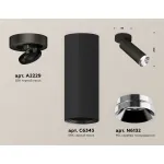 Комплект накладного поворотного светильника XM6343202 SBK/PSL черный песок/серебро полированное MR16 GU5.3 (A2229, C6343, N6132) от NovaLamp