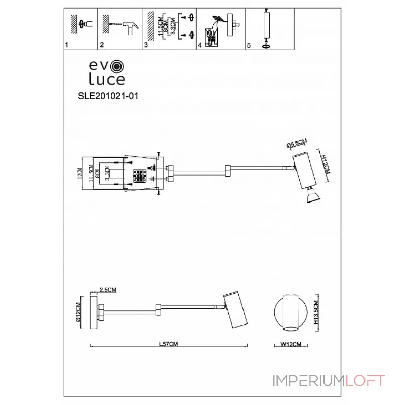 Бра EVOLUCE Zoom SLE201021-01 от ImperiumLoft Бра EVOLUCE Zoom SLE201021-01 от ImperiumLoft