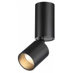 Светильник накладной светодиодный IP20 LED 10W 85-265V 3000K 1100Лм TUBO 359317 OVER NT24 000 Черный от ImperiumLoft