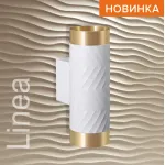 Бра Wolta WSL-GU10 WSL-GU10/W09WG от ImperiumLoft