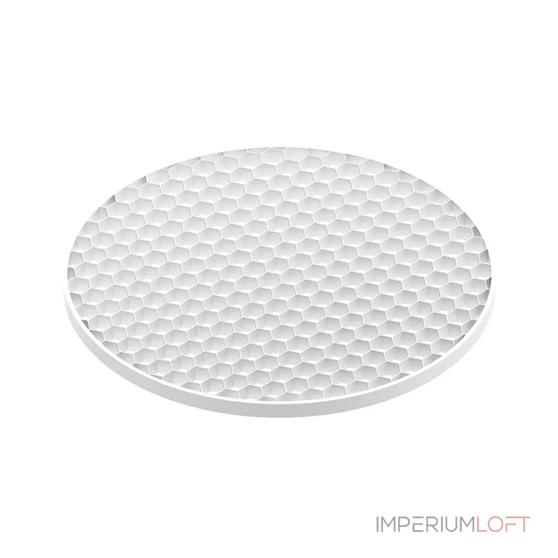 Антибликовая решётка для ламп MR16 A9101 WH белый D60*H2mm от NovaLamp