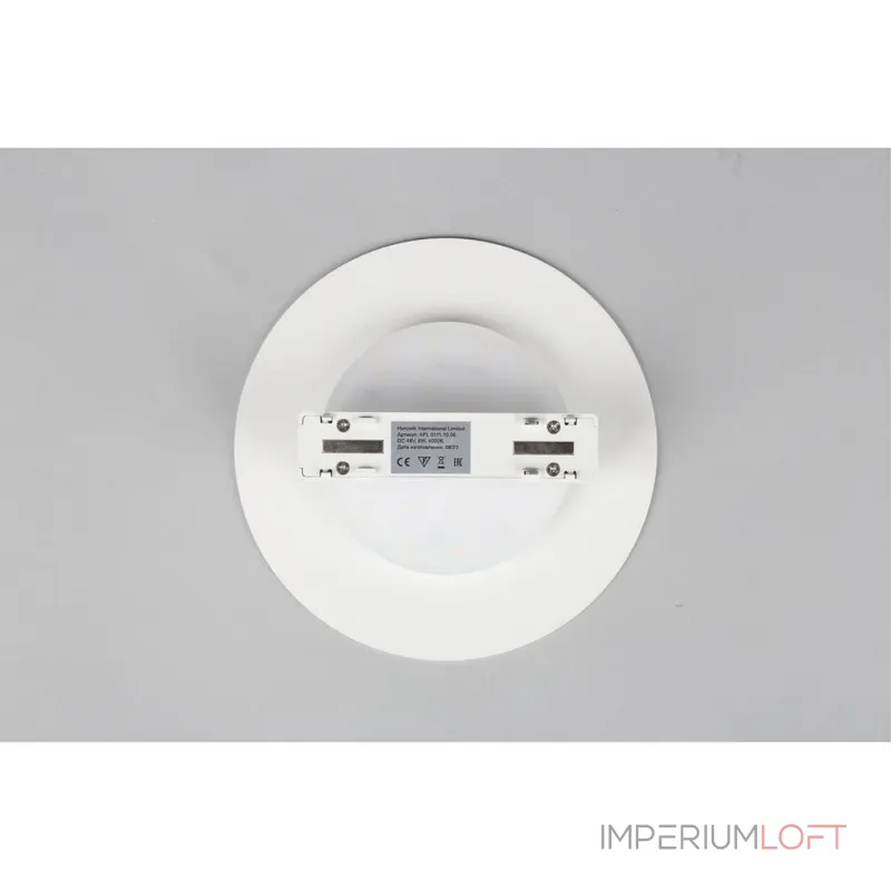Накладной светильник Aployt Magnetic track 48 APL.0111.10.06 от ImperiumLoft Накладной светильник Aployt Magnetic track 48 APL.0111.10.06 от ImperiumLoft
