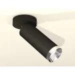 Комплект накладного поворотного светильника XM6343202 SBK/PSL черный песок/серебро полированное MR16 GU5.3 (A2229, C6343, N6132) от NovaLamp