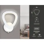 Настенный светодиодный светильник с выключателем на корпусе FA9557 WH белый 20W 6400K/3000K 220*250*70 от ImperiumLoft