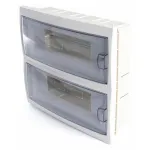 Электрический щиток встраиваемый Stekker EBX50-2/24-20 39655 от ImperiumLoft