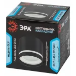 Накладной светильник Эра OL9 GX53 BK/WH Б0048542 от ImperiumLoft